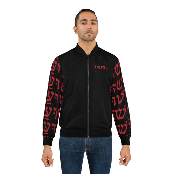 Jesus Men's Bomber Jacket