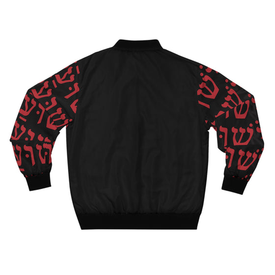 Jesus Men's Bomber Jacket