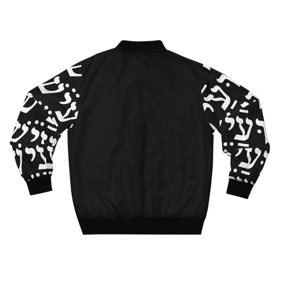 Jesus Mens Bomber Jacket All Over Prints